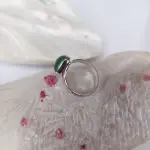 Anillo en Plata con Piedra Aventurina